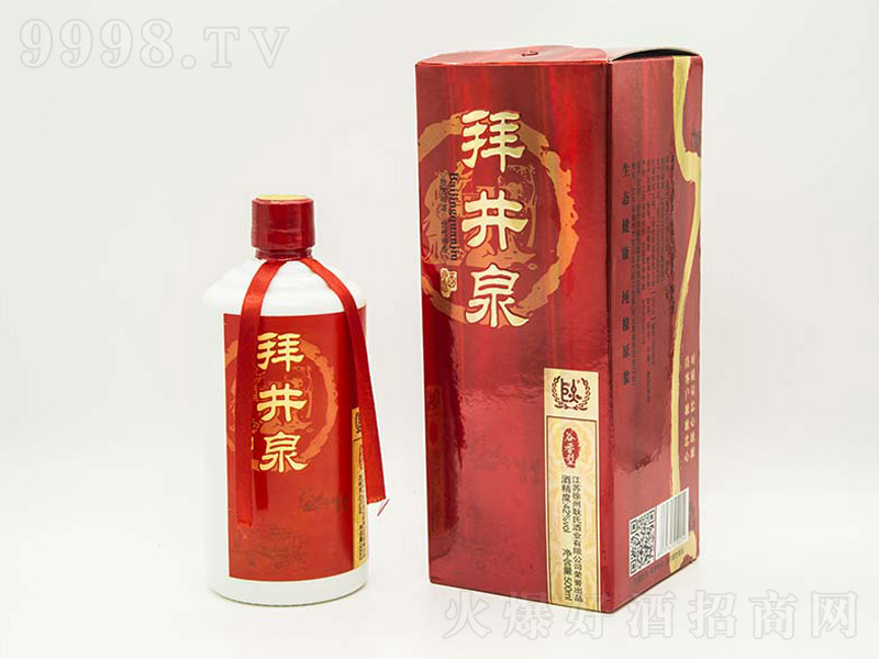 �ݾ�Ȫϲ���R�T(m��n)�����͡�42��500ml��