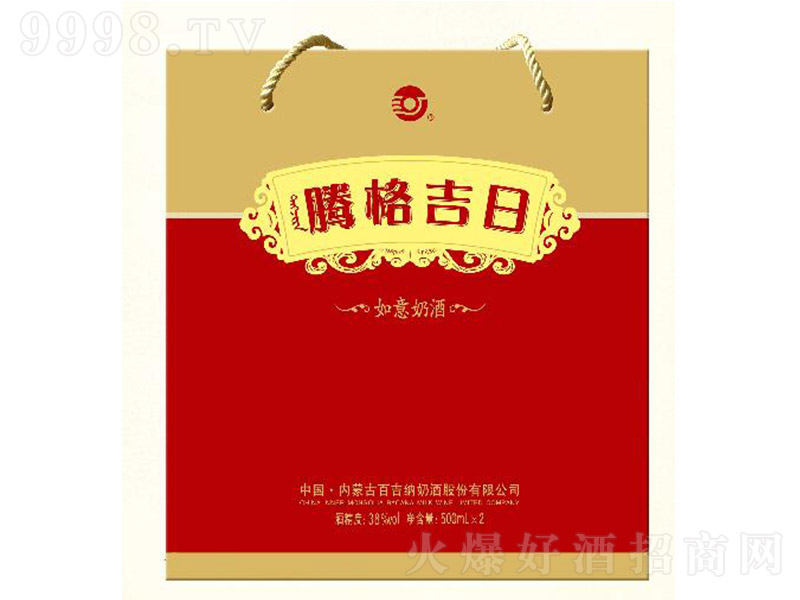 �v���������̾ƶY�С�38�� 500ml��