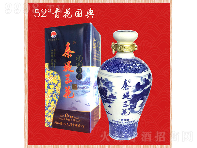 �ص��������໨ �����͡�52�� 500ml��-�׾����Ϣ