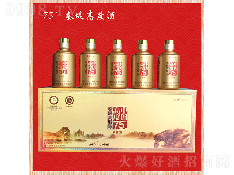 �ص̸߶Ⱦ�С��ƿ �����͡�75�� 100ml��5ƿ��-�׾�������Ϣ