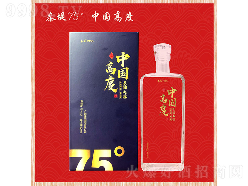 �ص̸߶Ⱦ� �����͡�75�� 500ml��-�׾�������Ϣ