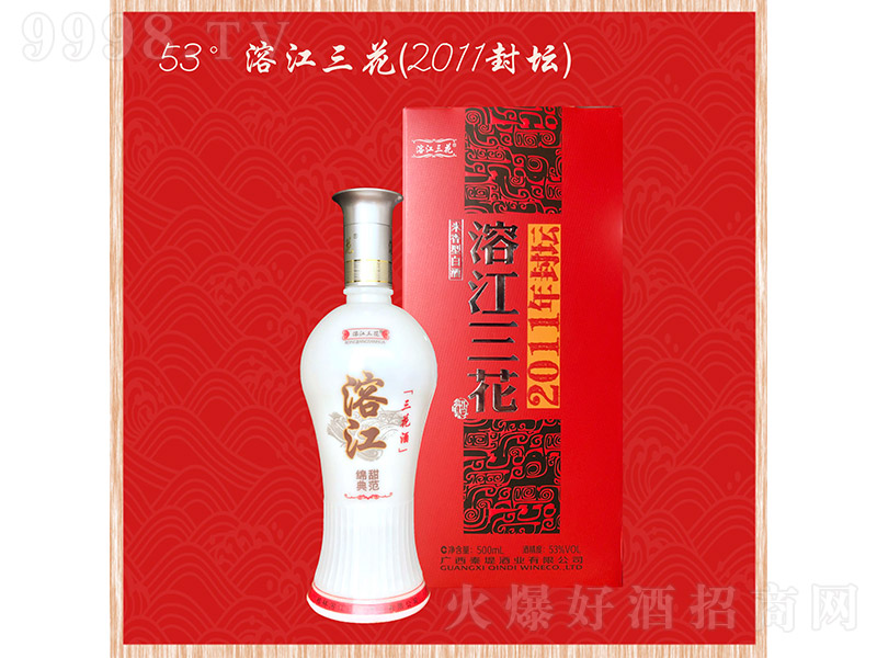 �ܽ������ƽѲ� �����͡�53�� 500ml��-�׾�������Ϣ