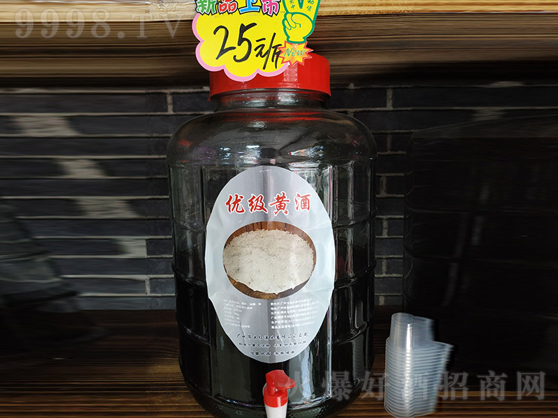�����S�ơ�22��25L��-�خa��������Ϣ