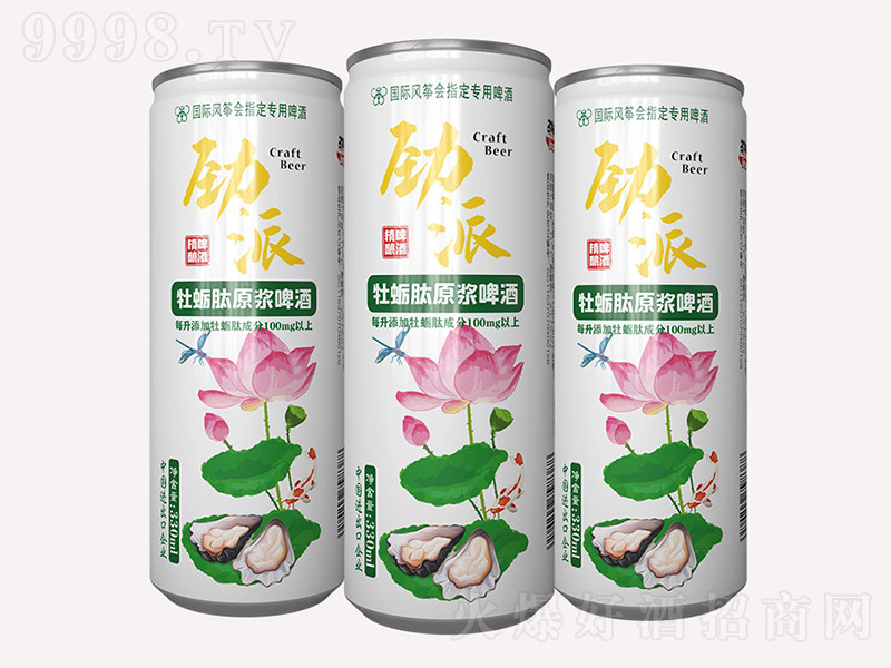 ����ĵϠ��ԭ�{ơ�ơ�11��330ml��24�ޡ�-ơ�����Ϣ
