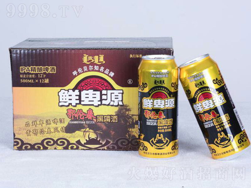 ��������ơ�ơ�12�� 500ml��