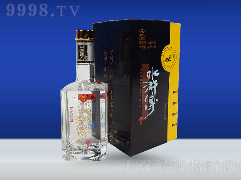 ˮ�G���Ɲ����͡�43��480ml��-�׾����Ϣ