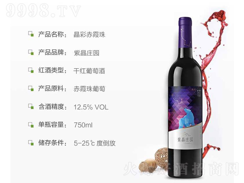 ���ʳ�ϼ��ɼt���Ѿơ�750ml��-�t��������Ϣ