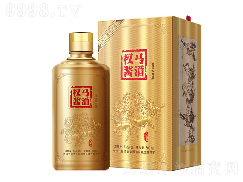 ����R�u�� �u���Ͱ׾ơ�53�� 500ml��