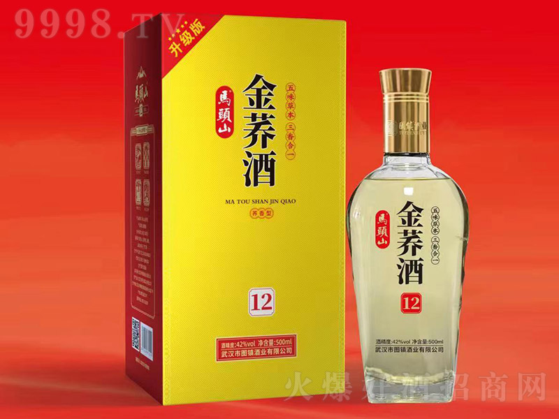 �R�^ɽ���w��12 �w���͡�42�� 500ml��-�׾�������Ϣ