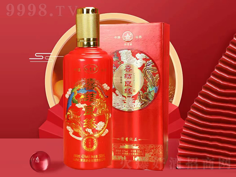����Դ��ϲ�Y(ji��)���� �����͡�42��500ml��-�׾����Ϣ