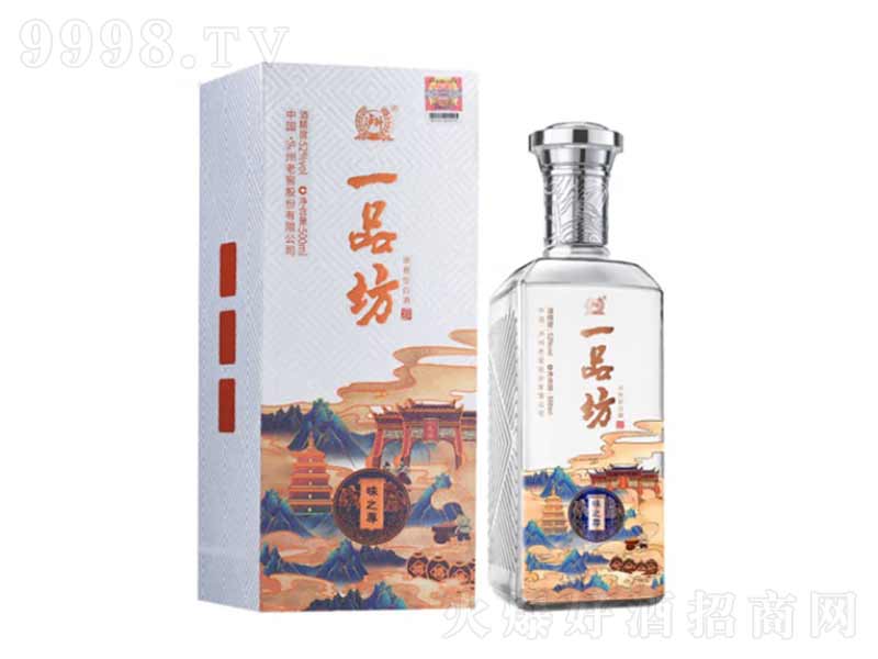 �o���Ͻ�һƷ��ζ֮������;ơ�52��500ml��