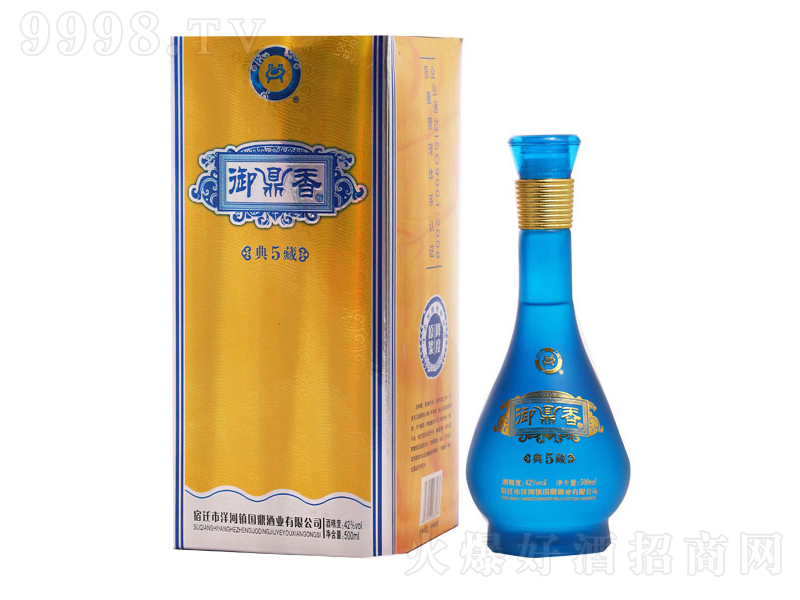 ������Ƶ��5�� �����͡�42��500ml��