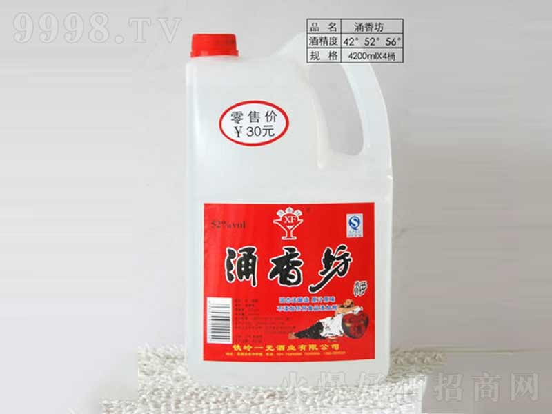 ӿ�㷻�����;ơ�52��4.2L��-�׾�������Ϣ