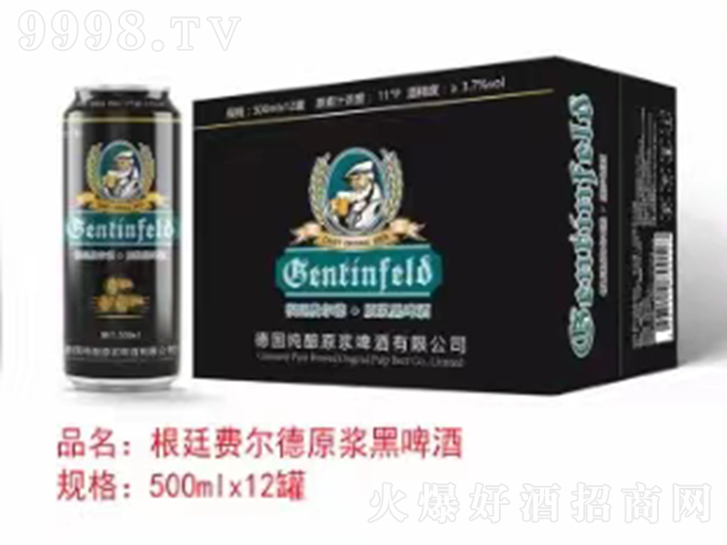 ��͢�M(f��i)����ԭ�{��ơ�ơ�500ml��