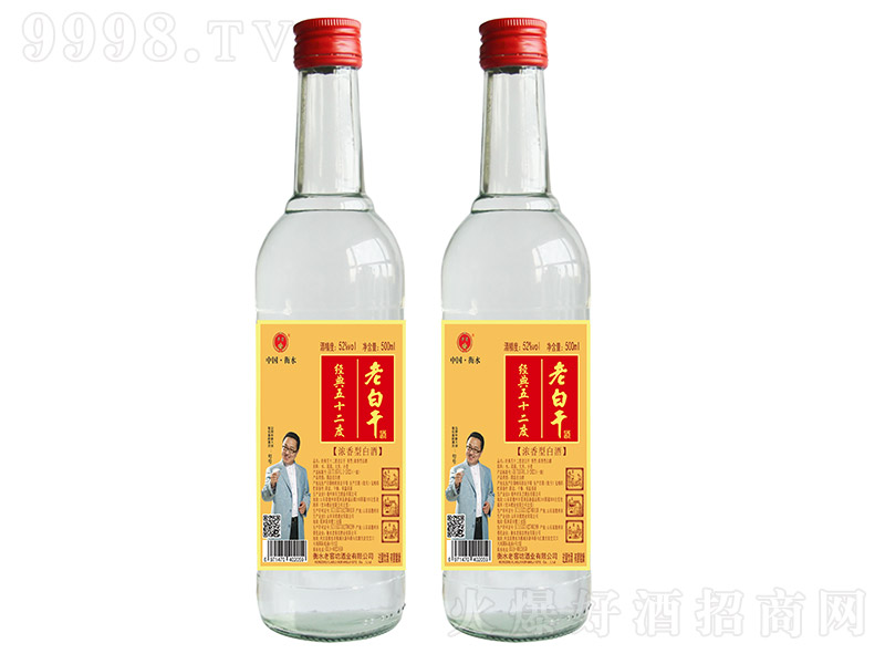 ͨ;�ϰ׸ɾƽ�����ʮ���ȣ��t��ƿ�� �����Ͱ׾ơ�52�� 500ml��