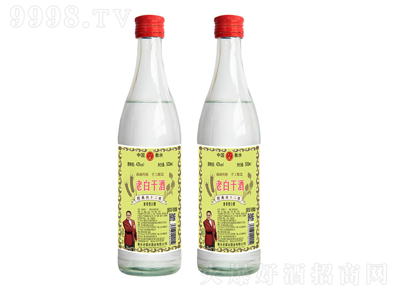 ͨ;�ϰ׸ɾƽ�����ʮ���ȣ�ţ��ƿ�� �����Ͱ׾ơ�42�� 500ml��