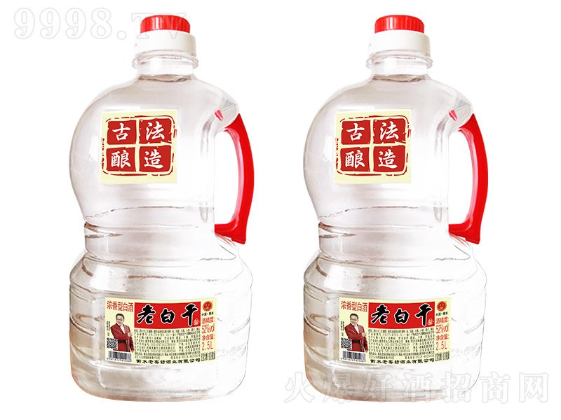 ͨ;�ϰ׸ɾƹŷ���� �����͡�52�� 2.5L��