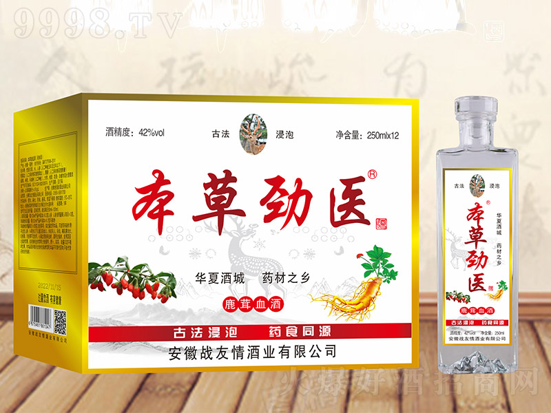 ���݄��t¹��Ѫ�ơ�42��250ml��12��-�B����������Ϣ