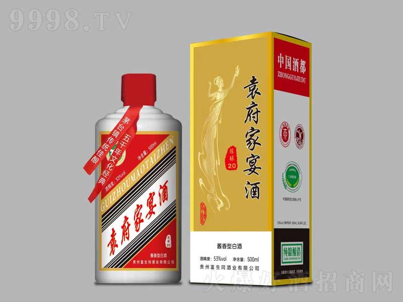 ������u���;ơ�53��500ml��