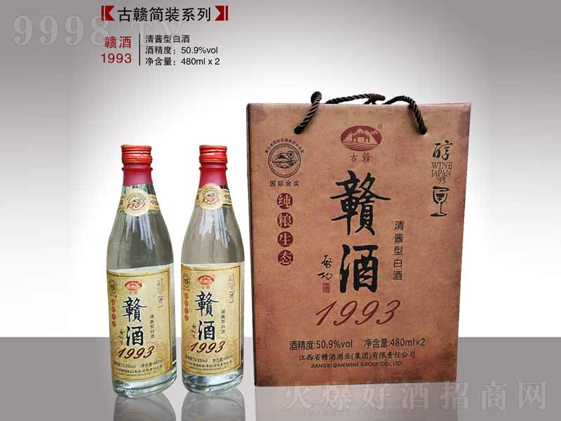 �M��1993����ƿ�������;ơ�50��480ml��-�׾����Ϣ