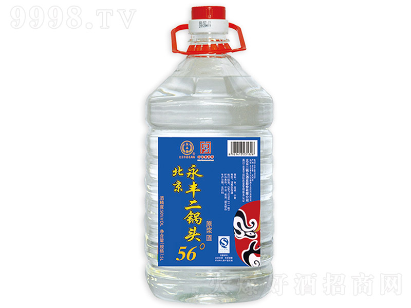 ���S��������^ԭ�{�� �����͡�56�� 5L��