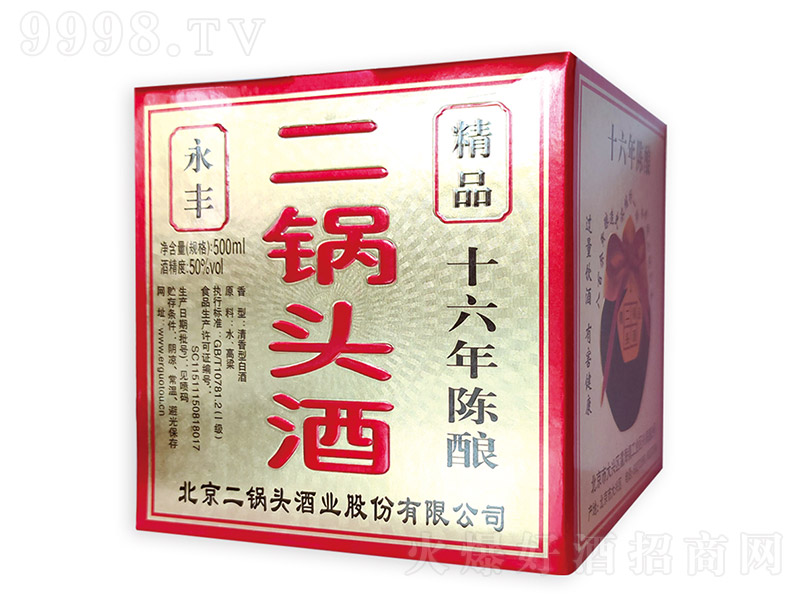 ���S����^�ƾ�Ʒ��16 �����͡�50�� 500ml��