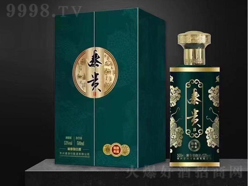 ���F����ᄵ�� �u���͡�53��500ml��