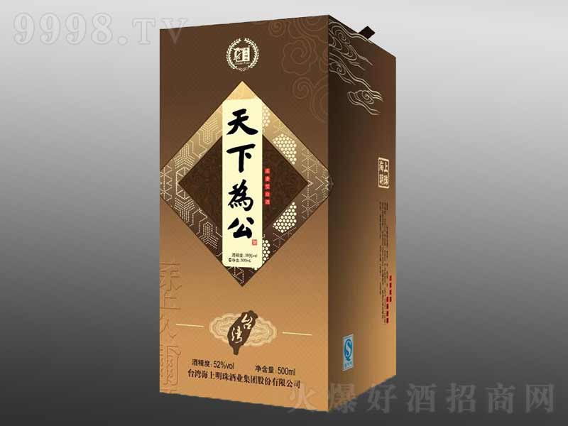 ���鹫�����;ơ�52��500ml��-�׾�������Ϣ