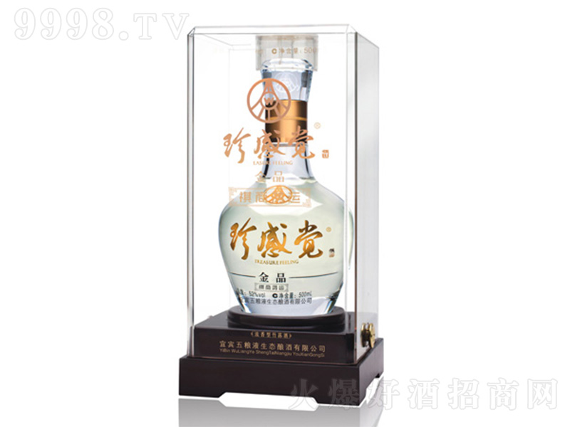 ����X(ju��)��Ʒ �����͡�52��500ml��