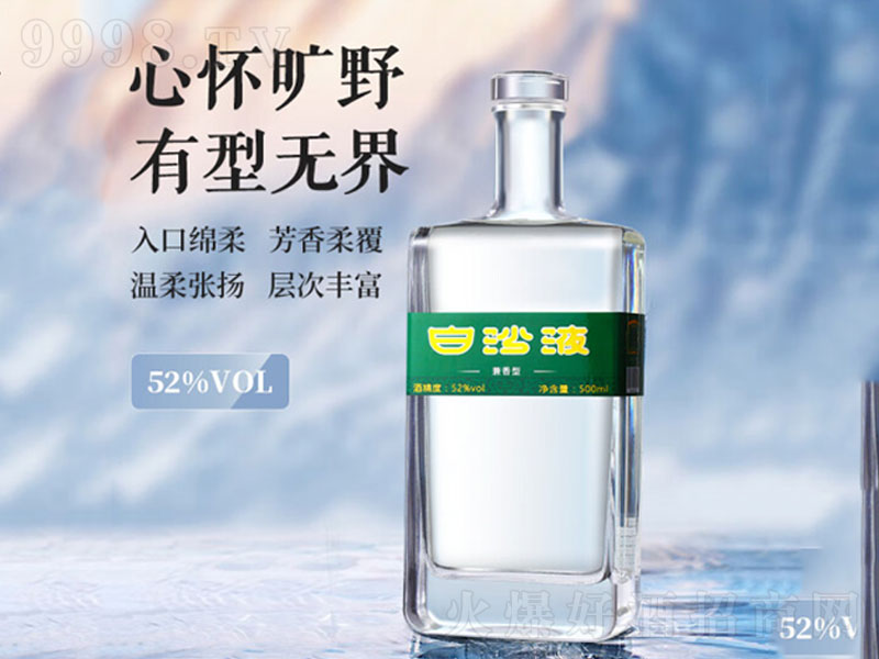 ��ɳҺ�|�Ɲ��u�������p��ꐽѼ��Zʳ��ƿ��52��500ml��-�׾�������Ϣ