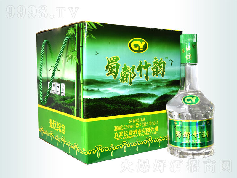 ����퍝����;ơ�52��500ml��