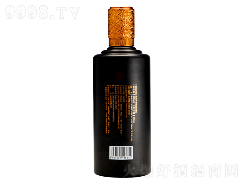 é�_���ϾƱ���D�u��ơ�53��500ml��