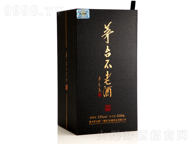 é�_���Ͼƺ�����D�u��ơ�53��500ml��