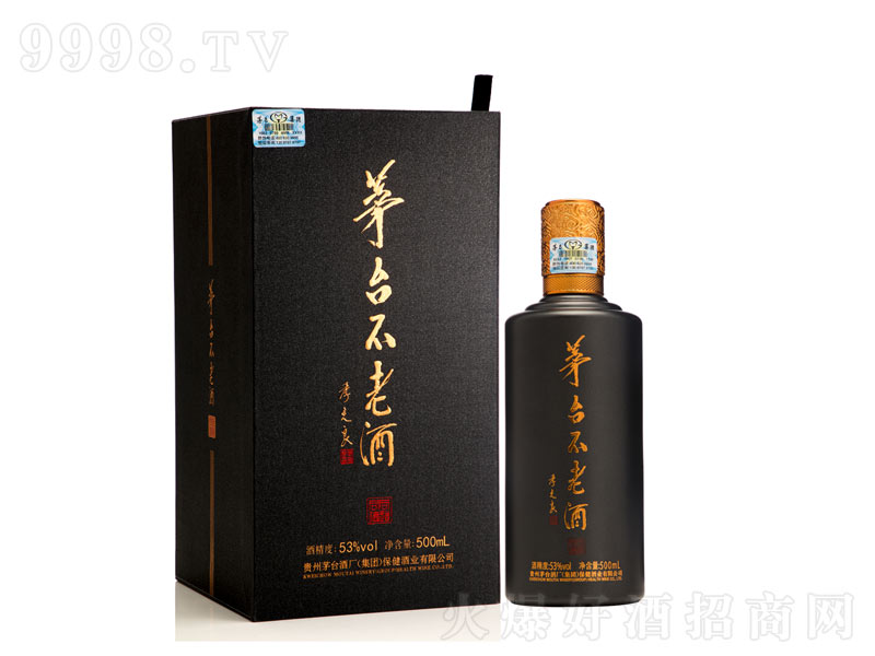 é�_���ϾƶY���b�u���Ͱ׾ơ�53��500ml��