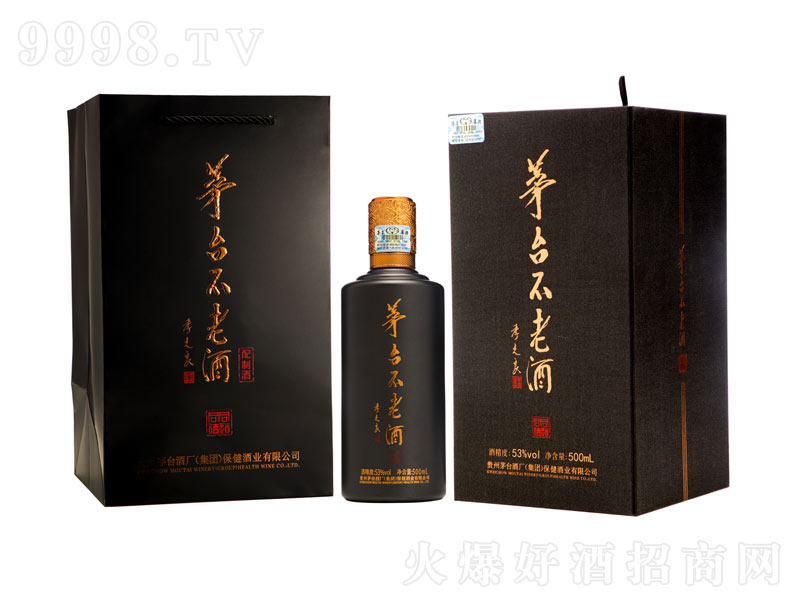 é�_���Ͼ�ͬ��ͬ���u���Ͱ׾ơ�53��500ml��