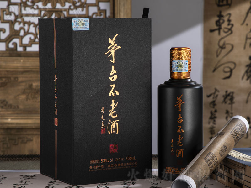 é�_���Ͼ�չʾ�D�u���Ͱ׾ơ�53��500ml��