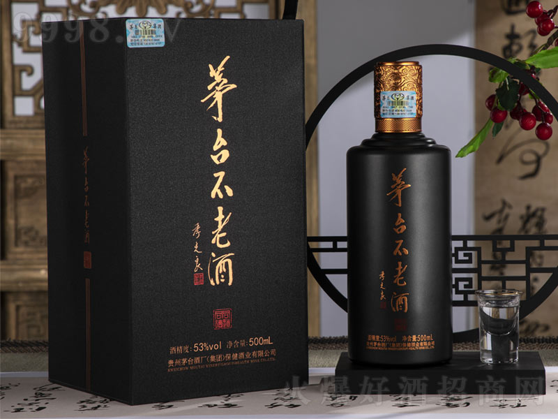 é�_���Ͼ��u�㡾53��500ml��