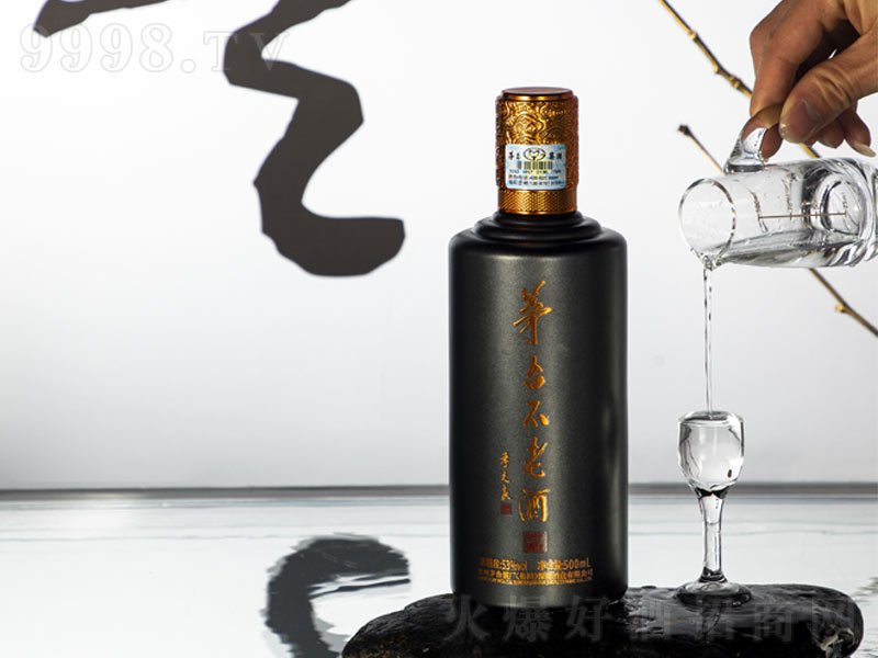 é�_���Ͼ��u��ơ�53��500ml��