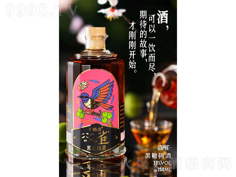 ǧ�Q����ȸ����÷�ơ�10�� 250ml��-�خa(ch��n)��������Ϣ