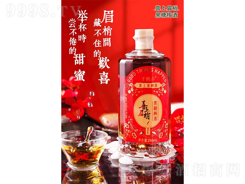 ǧ�Q��ϲ��ü�Һ���÷�ơ�10�� 250ml��-�خa(ch��n)��������Ϣ
