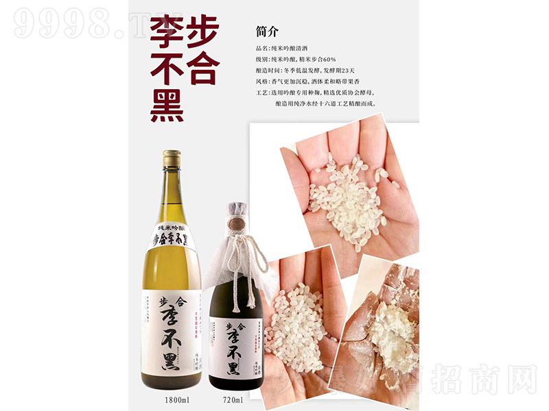 ������ڼ��������ơ�15�� 1800ml 720ml��-�خa(ch��n)��������Ϣ