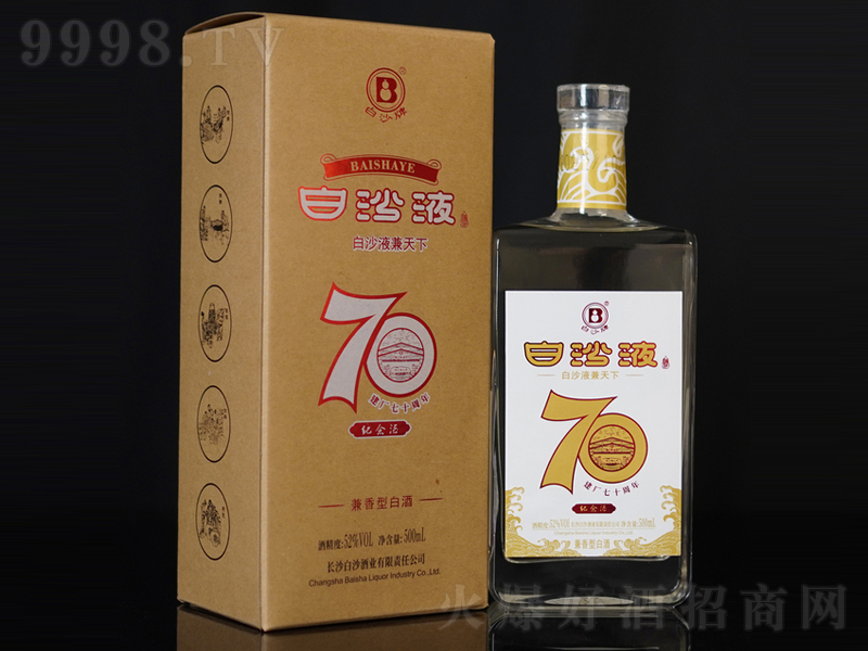 ��ɳҺ�����£����S70����o��ƣ������;ơ�52��500ml��-�׾�������Ϣ