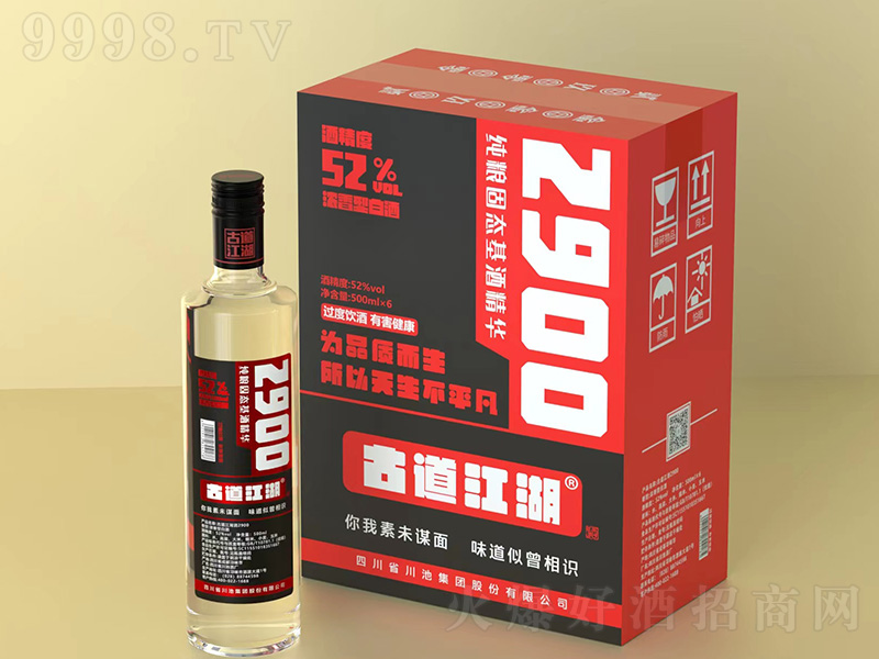�ŵ�������2900 �����͡�43��52��500ml��6��-�׾�������Ϣ