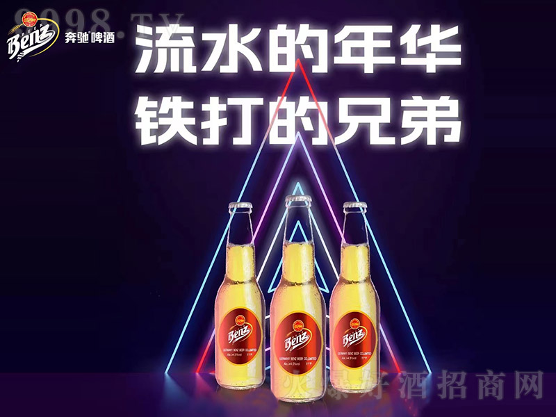 E.Benz���Yơ�Ʋ���ƿ���t�� ��ѿ��11�� 207ml��24ƿ