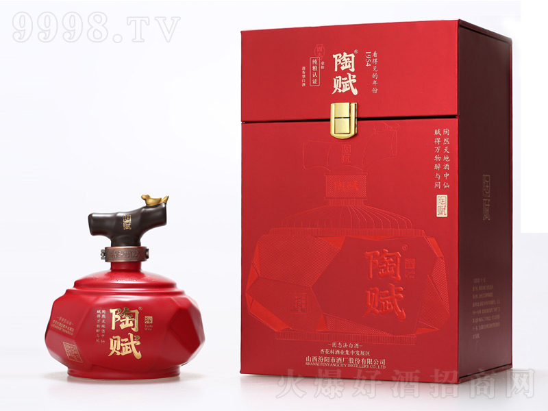 ���x��10�����;ơ�53��500ml��