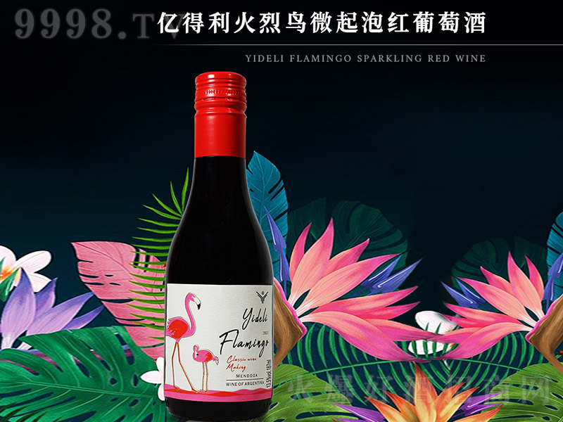 �|���������B΢���ݼt���Ѿơ�13.5�� 187ml��