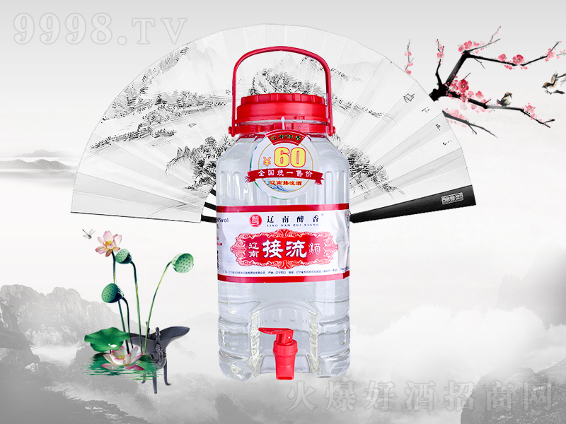 �|�������|�Ͻ����Ɲ����͡�42��2000ml��-�׾�������Ϣ