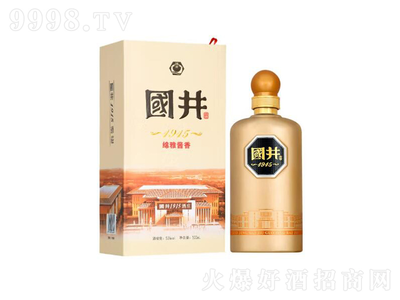 ����1915���f�d���u���͸߶ȼ��Zʳ��졾53��500ml��