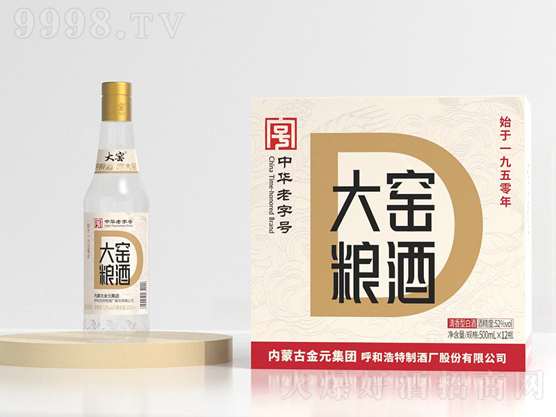 ��G�Z�� �����͡�52��500ml��-�׾����Ϣ