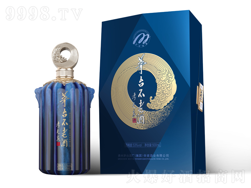 é�_(t��i)���Ͼ��u���;����̡�53��500ml��